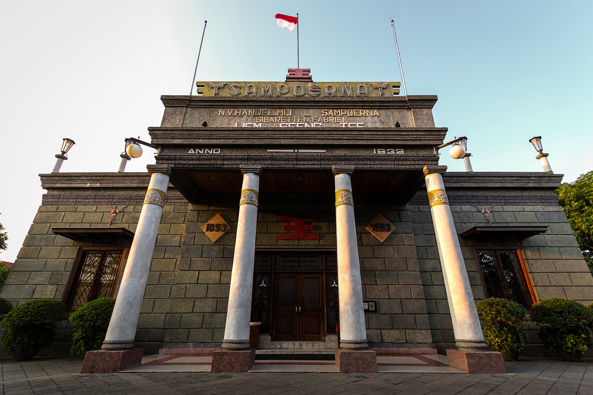 三宝麟老厂博物馆 House of Sampoerna 参考图 1